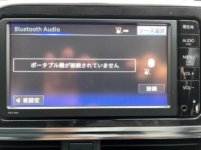 シエンタ ハイブリッドG メモリーナビ/Bluetoothオーディオ/CD/バックカメラ/両側電動スライドドア/盗難防止装置/スマートキー/3列シート/(51枚目)