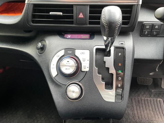 シエンタ ハイブリッドG メモリーナビ/Bluetoothオーディオ/CD/バックカメラ/両側電動スライドドア/盗難防止装置/スマートキー/3列シート/(54枚目)