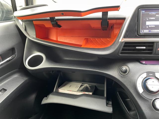 シエンタ ハイブリッドG メモリーナビ/Bluetoothオーディオ/CD/バックカメラ/両側電動スライドドア/盗難防止装置/スマートキー/3列シート/(57枚目)