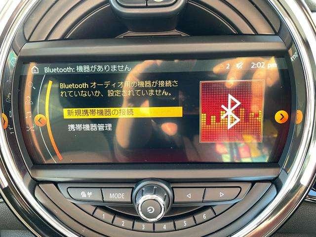 ＭＩＮＩ クーパーＤ　クラブマン　アイドリングストップ／ＨＤＤナビ／バックカメラ／Ｂｌｕｅｔｏｏｔｈオーディオ／盗難防止装置／スマートキー／ディスチャージヘッドライト／フロントフォグランプ／（52枚目）