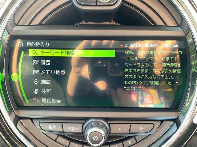ＭＩＮＩ クーパーＤ　クラブマン　アイドリングストップ／ＨＤＤナビ／バックカメラ／Ｂｌｕｅｔｏｏｔｈオーディオ／盗難防止装置／スマートキー／ディスチャージヘッドライト／フロントフォグランプ／（55枚目）