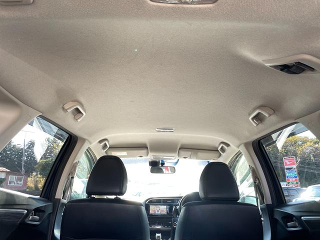 シャトル ハイブリッドＺ　ＬＥＤヘッドライト／クルーズコントロール／メモリーナビ／Ｂｌｕｅｔｏｏｔｈオーディオ／ＣＤ／ＤＶＤ／バックカメラ／アクセル踏み間違い防止装置／４ＷＤ／（22枚目）