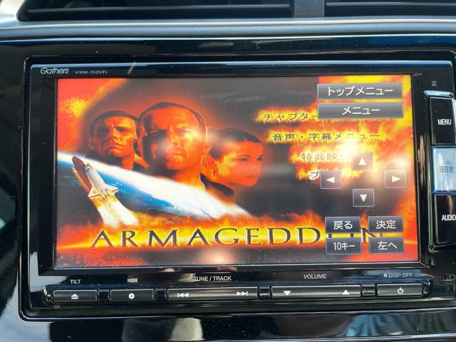 シャトル ハイブリッドＺ　ＬＥＤヘッドライト／クルーズコントロール／メモリーナビ／Ｂｌｕｅｔｏｏｔｈオーディオ／ＣＤ／ＤＶＤ／バックカメラ／アクセル踏み間違い防止装置／４ＷＤ／（62枚目）