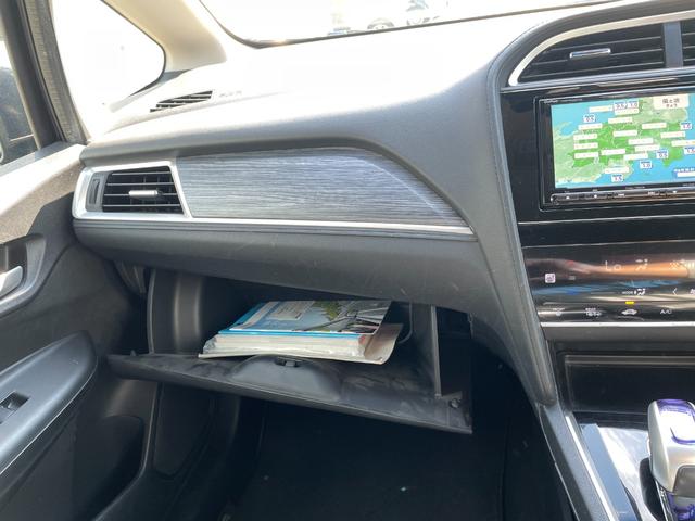 シャトル ハイブリッドＺ　ＬＥＤヘッドライト／クルーズコントロール／メモリーナビ／Ｂｌｕｅｔｏｏｔｈオーディオ／ＣＤ／ＤＶＤ／バックカメラ／アクセル踏み間違い防止装置／４ＷＤ／（66枚目）