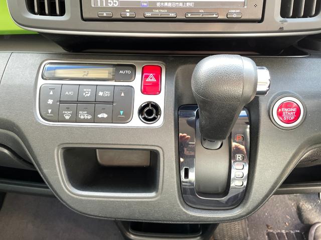 Ｎ－ＯＮＥ Ｇ・Ａパッケージ　４ＷＤ　ナビ　衝突被害軽減システム　ＨＩＤ　スマートキー　アイドリングストップ　電動格納ミラー　ベンチシート　ＣＶＴ　盗難防止システム　ＡＢＳ　ＥＳＣ　ＣＤ　ＵＳＢ　ミュージックプレイヤー接続可（7枚目）