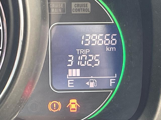 Ｎ－ＯＮＥ Ｇ・Ａパッケージ　４ＷＤ　ナビ　衝突被害軽減システム　ＨＩＤ　スマートキー　アイドリングストップ　電動格納ミラー　ベンチシート　ＣＶＴ　盗難防止システム　ＡＢＳ　ＥＳＣ　ＣＤ　ＵＳＢ　ミュージックプレイヤー接続可（23枚目）