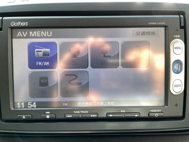 Ｎ－ＯＮＥ Ｇ・Ａパッケージ　４ＷＤ　ナビ　衝突被害軽減システム　ＨＩＤ　スマートキー　アイドリングストップ　電動格納ミラー　ベンチシート　ＣＶＴ　盗難防止システム　ＡＢＳ　ＥＳＣ　ＣＤ　ＵＳＢ　ミュージックプレイヤー接続可（29枚目）