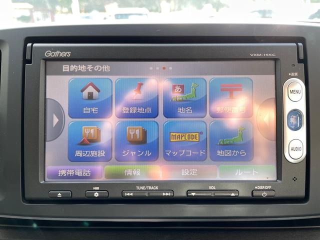 Ｎ－ＯＮＥ Ｇ・Ａパッケージ　４ＷＤ　ナビ　衝突被害軽減システム　ＨＩＤ　スマートキー　アイドリングストップ　電動格納ミラー　ベンチシート　ＣＶＴ　盗難防止システム　ＡＢＳ　ＥＳＣ　ＣＤ　ＵＳＢ　ミュージックプレイヤー接続可（47枚目）