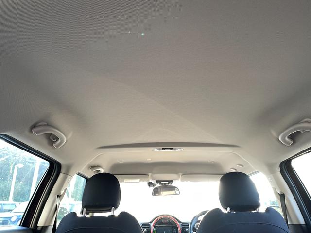 ＭＩＮＩ クーパーＳ　クラブマン　アイドリングストップ／スマートキー／ＥＴＣ／Ｂｌｕｅｔｏｏｔｈオーディオ／盗難防止装置／クルーズコントロール／フロントフォグランプ／（20枚目）