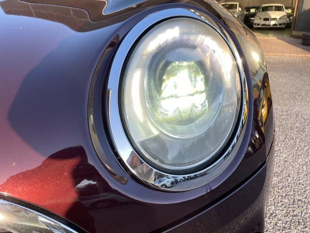 ＭＩＮＩ クーパーＳ　クラブマン　アイドリングストップ／スマートキー／ＥＴＣ／Ｂｌｕｅｔｏｏｔｈオーディオ／盗難防止装置／クルーズコントロール／フロントフォグランプ／（37枚目）