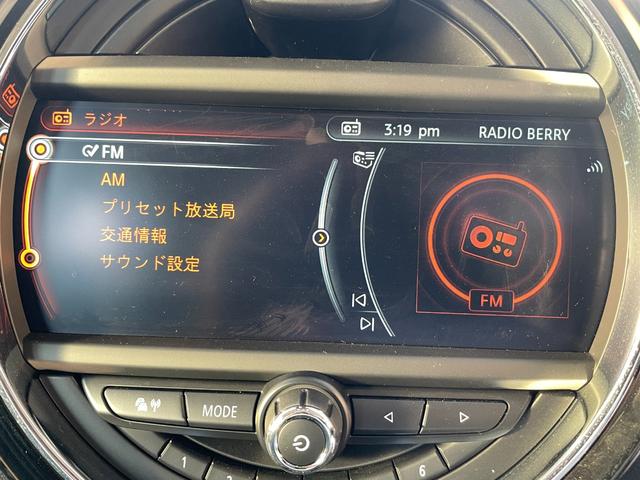ＭＩＮＩ クーパーＳ　クラブマン　アイドリングストップ／スマートキー／ＥＴＣ／Ｂｌｕｅｔｏｏｔｈオーディオ／盗難防止装置／クルーズコントロール／フロントフォグランプ／（57枚目）