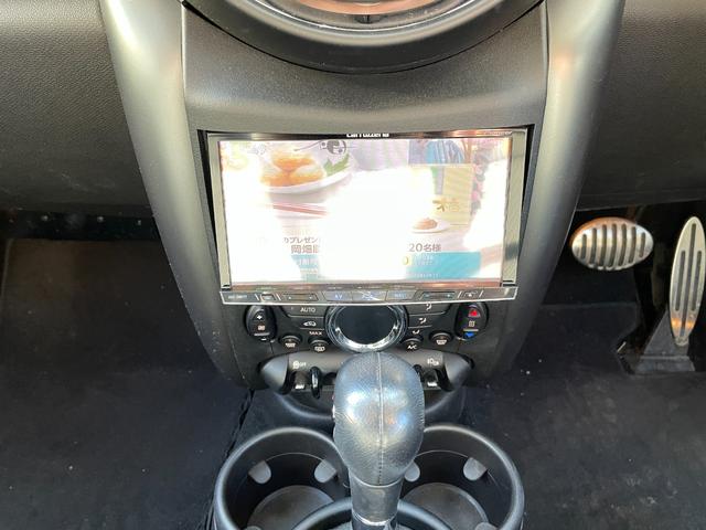 ＭＩＮＩ クーパーＳＤ　クロスオーバー　ＨＤＤナビ／ＣＤ／ＤＶＤ／バックカメラ／Ｂｌｕｅｔｏｏｔｈオーディオ／ＴＶ／アダプティブヘッドライト／盗難防止装置／ドライブレコーダー／（46枚目）