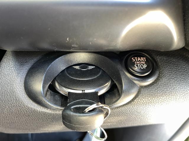 ＭＩＮＩ クーパーＳＤ　クロスオーバー　ＨＤＤナビ／ＣＤ／ＤＶＤ／バックカメラ／Ｂｌｕｅｔｏｏｔｈオーディオ／ＴＶ／アダプティブヘッドライト／盗難防止装置／ドライブレコーダー／（48枚目）