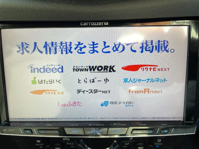 ＭＩＮＩ クーパーＳＤ　クロスオーバー　ＨＤＤナビ／ＣＤ／ＤＶＤ／バックカメラ／Ｂｌｕｅｔｏｏｔｈオーディオ／ＴＶ／アダプティブヘッドライト／盗難防止装置／ドライブレコーダー／（55枚目）