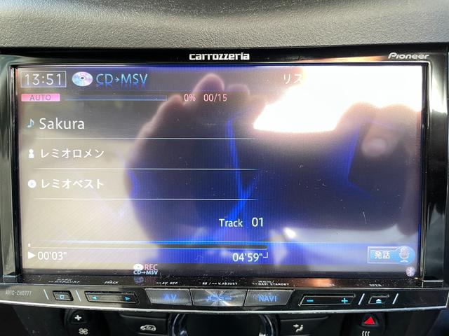 ＭＩＮＩ クーパーＳＤ　クロスオーバー　ＨＤＤナビ／ＣＤ／ＤＶＤ／バックカメラ／Ｂｌｕｅｔｏｏｔｈオーディオ／ＴＶ／アダプティブヘッドライト／盗難防止装置／ドライブレコーダー／（59枚目）