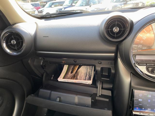 ＭＩＮＩ クーパーＳＤ　クロスオーバー　ＨＤＤナビ／ＣＤ／ＤＶＤ／バックカメラ／Ｂｌｕｅｔｏｏｔｈオーディオ／ＴＶ／アダプティブヘッドライト／盗難防止装置／ドライブレコーダー／（67枚目）