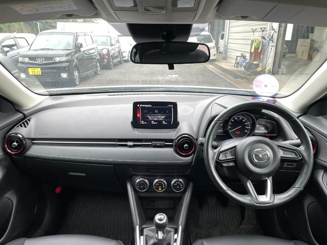 しかし最初に書類を揃えて頂かなくても大丈夫ですよ！