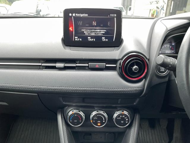 お支払い現金の場合は、安全上の観点からお振込みをお願いしております。