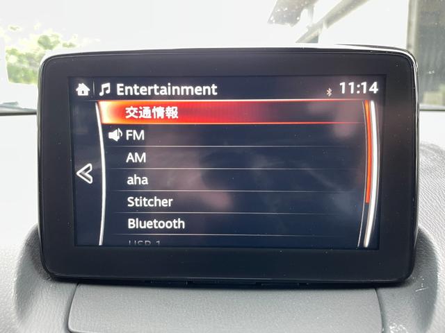 秘密の合言葉を店員にお伝えください。