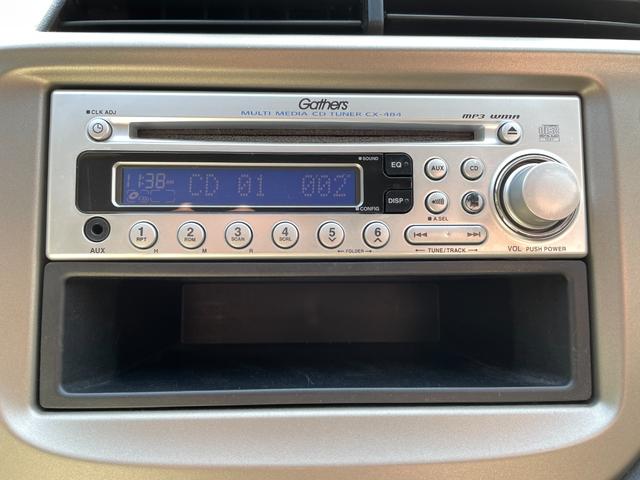 フィットハイブリッド ベースグレード　アイドリングストップ／ＣＤ／盗難防止装置／頸部衝撃緩和ヘッドレスト／運転席エアバック／助手席エアバック／クルーズコントロール／（51枚目）