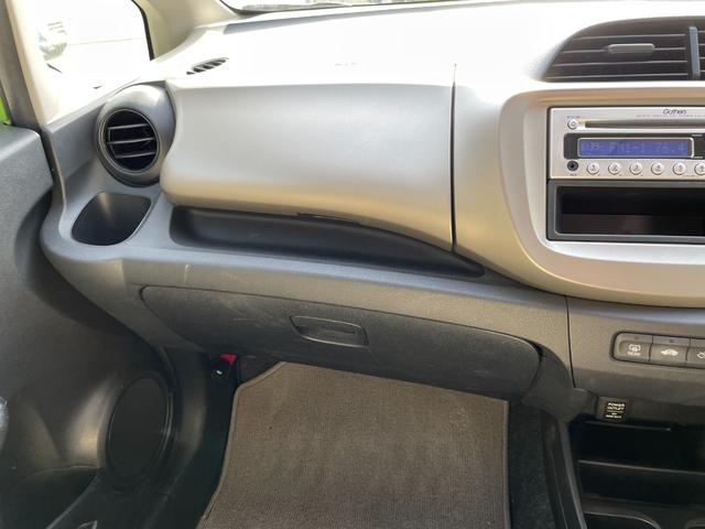 フィットハイブリッド ベースグレード　アイドリングストップ／ＣＤ／盗難防止装置／頸部衝撃緩和ヘッドレスト／運転席エアバック／助手席エアバック／クルーズコントロール／（56枚目）