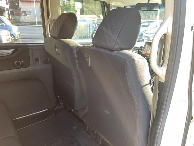 Ｎ－ＢＯＸカスタム Ｇ　ターボＳＳパッケージ　メモリーナビ／盗難防止装置／スマートキー／Ｂｌｕｅｔｏｏｔｈオーディオ／衝突被害軽減ブレーキ／両側電動スライドドア／バックカメラ／（14枚目）