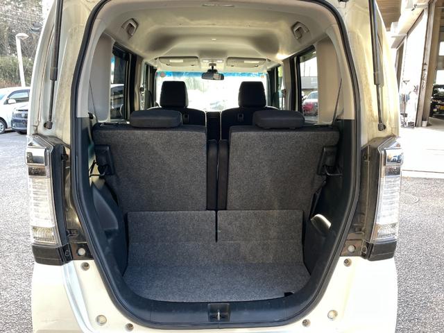 Ｎ－ＢＯＸカスタム Ｇ　ターボＳＳパッケージ　メモリーナビ／盗難防止装置／スマートキー／Ｂｌｕｅｔｏｏｔｈオーディオ／衝突被害軽減ブレーキ／両側電動スライドドア／バックカメラ／（16枚目）