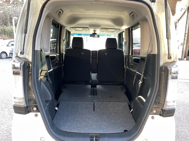 Ｎ－ＢＯＸカスタム Ｇ　ターボＳＳパッケージ　メモリーナビ／盗難防止装置／スマートキー／Ｂｌｕｅｔｏｏｔｈオーディオ／衝突被害軽減ブレーキ／両側電動スライドドア／バックカメラ／（17枚目）