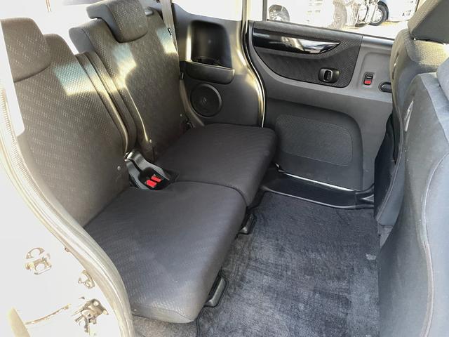 Ｎ－ＢＯＸカスタム Ｇ　ターボＳＳパッケージ　メモリーナビ／盗難防止装置／スマートキー／Ｂｌｕｅｔｏｏｔｈオーディオ／衝突被害軽減ブレーキ／両側電動スライドドア／バックカメラ／（24枚目）