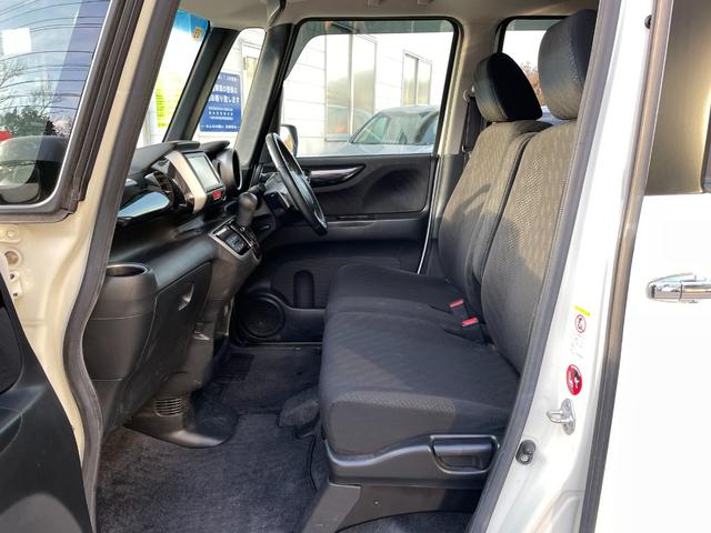 Ｎ－ＢＯＸカスタム Ｇ　ターボＳＳパッケージ　メモリーナビ／盗難防止装置／スマートキー／Ｂｌｕｅｔｏｏｔｈオーディオ／衝突被害軽減ブレーキ／両側電動スライドドア／バックカメラ／（25枚目）