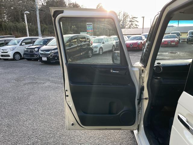 Ｎ－ＢＯＸカスタム Ｇ　ターボＳＳパッケージ　メモリーナビ／盗難防止装置／スマートキー／Ｂｌｕｅｔｏｏｔｈオーディオ／衝突被害軽減ブレーキ／両側電動スライドドア／バックカメラ／（29枚目）