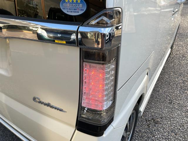 Ｎ－ＢＯＸカスタム Ｇ　ターボＳＳパッケージ　メモリーナビ／盗難防止装置／スマートキー／Ｂｌｕｅｔｏｏｔｈオーディオ／衝突被害軽減ブレーキ／両側電動スライドドア／バックカメラ／（39枚目）