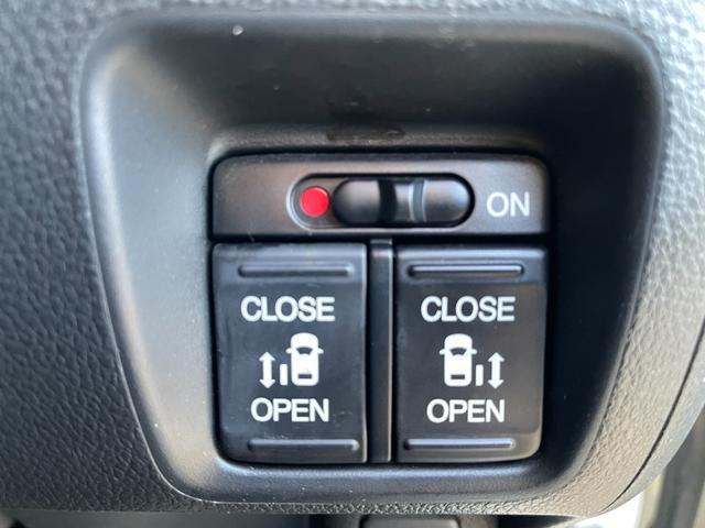 Ｎ－ＢＯＸカスタム Ｇ　ターボＳＳパッケージ　メモリーナビ／盗難防止装置／スマートキー／Ｂｌｕｅｔｏｏｔｈオーディオ／衝突被害軽減ブレーキ／両側電動スライドドア／バックカメラ／（44枚目）