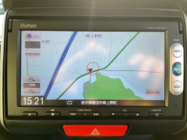 Ｎ－ＢＯＸカスタム Ｇ　ターボＳＳパッケージ　メモリーナビ／盗難防止装置／スマートキー／Ｂｌｕｅｔｏｏｔｈオーディオ／衝突被害軽減ブレーキ／両側電動スライドドア／バックカメラ／（49枚目）