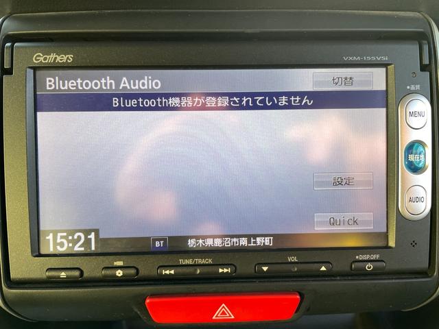 Ｎ－ＢＯＸカスタム Ｇ　ターボＳＳパッケージ　メモリーナビ／盗難防止装置／スマートキー／Ｂｌｕｅｔｏｏｔｈオーディオ／衝突被害軽減ブレーキ／両側電動スライドドア／バックカメラ／（54枚目）