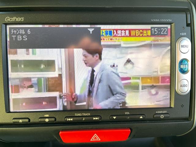 Ｎ－ＢＯＸカスタム Ｇ　ターボＳＳパッケージ　メモリーナビ／盗難防止装置／スマートキー／Ｂｌｕｅｔｏｏｔｈオーディオ／衝突被害軽減ブレーキ／両側電動スライドドア／バックカメラ／（55枚目）