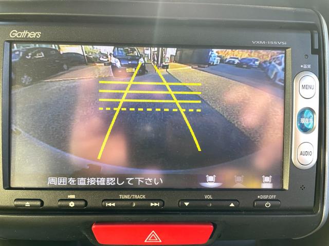 Ｎ－ＢＯＸカスタム Ｇ　ターボＳＳパッケージ　メモリーナビ／盗難防止装置／スマートキー／Ｂｌｕｅｔｏｏｔｈオーディオ／衝突被害軽減ブレーキ／両側電動スライドドア／バックカメラ／（58枚目）