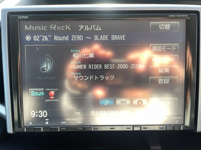 ステップワゴンスパーダ Ｚ　クールスピリット　アイドリングストップ／ＨＤＤナビ／ＣＤ／ＤＶＤ／バックカメラ／ミュージックサーバー／ディスチャージヘッドライト／両側電動スライドドア／ＥＴＣ／（55枚目）