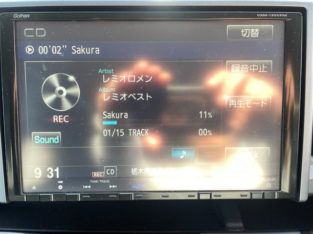 ステップワゴンスパーダ Ｚ　クールスピリット　アイドリングストップ／ＨＤＤナビ／ＣＤ／ＤＶＤ／バックカメラ／ミュージックサーバー／ディスチャージヘッドライト／両側電動スライドドア／ＥＴＣ／（56枚目）