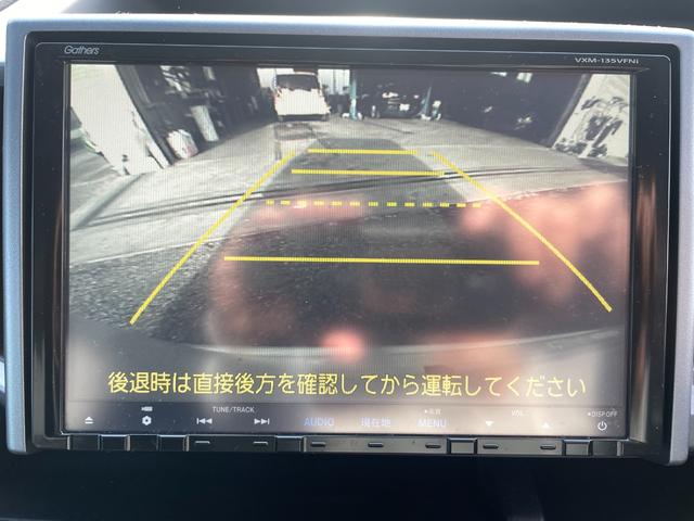 ステップワゴンスパーダ Ｚ　クールスピリット　アイドリングストップ／ＨＤＤナビ／ＣＤ／ＤＶＤ／バックカメラ／ミュージックサーバー／ディスチャージヘッドライト／両側電動スライドドア／ＥＴＣ／（59枚目）