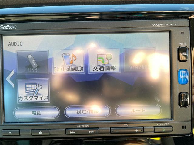 Ｎ－ＷＧＮ Ｇ・Ｌパッケージ　アイドリングストップ／ＥＴＣ／シートヒーター／メモリーナビ／ＣＤ／Ｂｌｕｅｔｏｏｔｈオーディオ／４ＷＤ／バックカメラ／盗難防止装置／スマートキー／（53枚目）