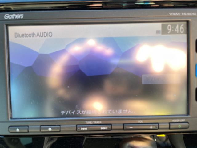 Ｎ－ＷＧＮ Ｇ・Ｌパッケージ　アイドリングストップ／ＥＴＣ／シートヒーター／メモリーナビ／ＣＤ／Ｂｌｕｅｔｏｏｔｈオーディオ／４ＷＤ／バックカメラ／盗難防止装置／スマートキー／（56枚目）