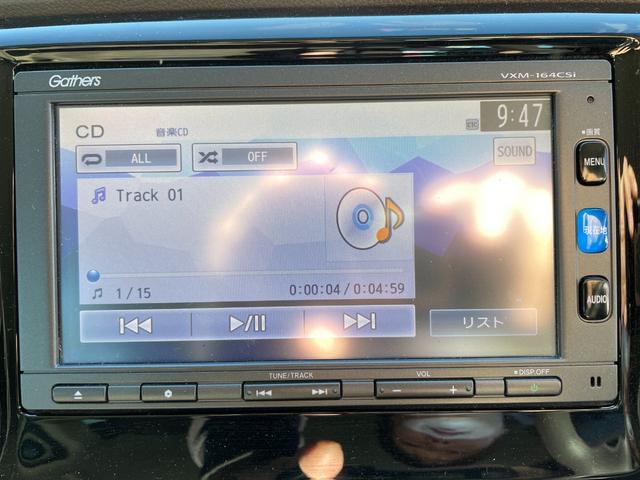 Ｎ－ＷＧＮ Ｇ・Ｌパッケージ　アイドリングストップ／ＥＴＣ／シートヒーター／メモリーナビ／ＣＤ／Ｂｌｕｅｔｏｏｔｈオーディオ／４ＷＤ／バックカメラ／盗難防止装置／スマートキー／（57枚目）