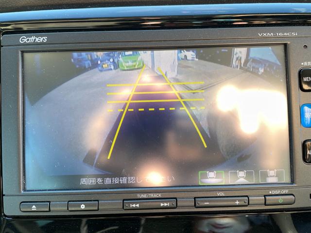 Ｎ－ＷＧＮ Ｇ・Ｌパッケージ　アイドリングストップ／ＥＴＣ／シートヒーター／メモリーナビ／ＣＤ／Ｂｌｕｅｔｏｏｔｈオーディオ／４ＷＤ／バックカメラ／盗難防止装置／スマートキー／（59枚目）