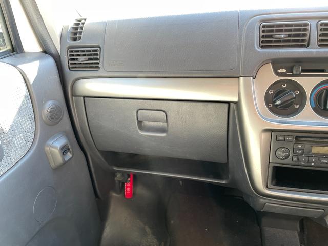 バモス Ｍ　タイミングベルト交換済み／ＣＤ／ラジオ／両側スライドドア／ＥＴＣ／運転席エアバック／助手席エアバック／フルフラットシート／（53枚目）