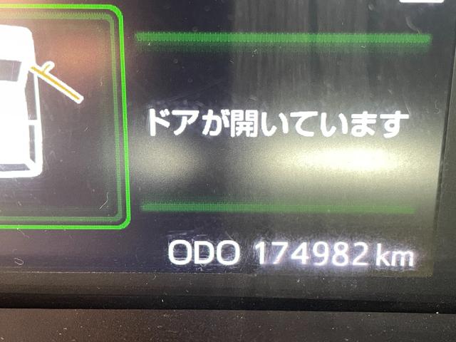 トール G SAII クルーズコントロール/ETC/両側電動スライドドア/メモリーナビ/CD/DVD/バックカメラ/Bluetoothオーディオ/ドライブレコーダー/(50枚目)