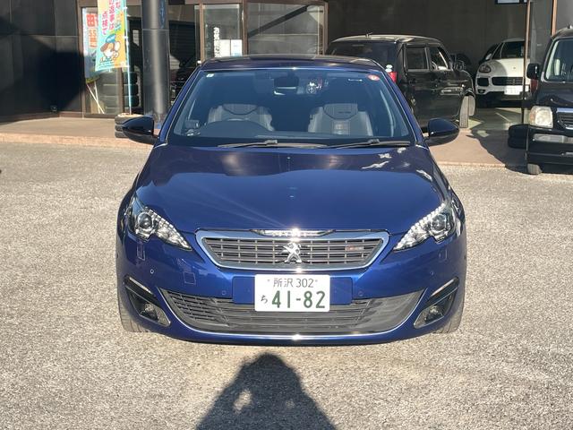 �����C���^�[����T���B�Ŋ��w�͞��؉w�ɂȂ�܂��B