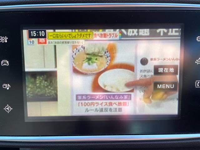 �I�[�f�B�I����I�v�V�����́A�a�����������������t���I�[�f�B�I��i�r�@�`�t�w����a�����������������ϊ��@�r�c�i�r�@�g�c�c�i�r�@�c�u�c�Đ��@�E�[�t�@�[��X�s�[�J�[�̃V�X�e���A�b�v�@�`���[���i�b�v�T�u�E���c