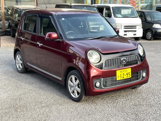 Ｎ－ＯＮＥ プレミアム・Ｌパッケージ　アイドリングストップ／ディスチャージヘッドライト／メモリーナビ／ワンセグＴＶ／バックカメラ／盗難防止装置／フロントフォグランプ／（2枚目）