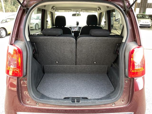 Ｎ－ＯＮＥ プレミアム・Ｌパッケージ　アイドリングストップ／ディスチャージヘッドライト／メモリーナビ／ワンセグＴＶ／バックカメラ／盗難防止装置／フロントフォグランプ／（16枚目）